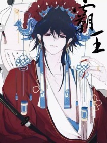 四叶成年人研究所入口含羞草